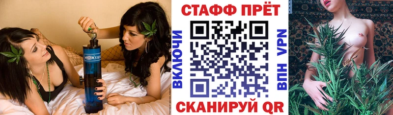 Как найти наркотики Камбарка Конопля Меф мяу мяу НБОМе ГАШИШ КОКАИН