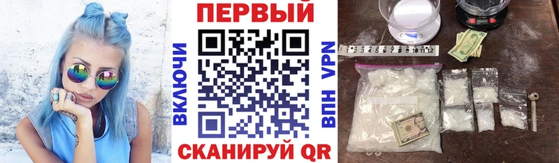 купить наркоту Камбарка Amphetamine Розовый