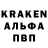 КЕТАМИН VHQ Kirk Phoboses