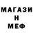 Amphetamine Розовый Galina Bordunos