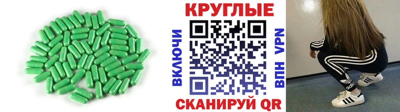 наркошоп  omg tor  Экстази 280 MDMA  Камбарка 