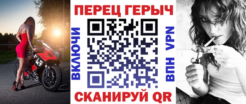 ГЕРОИН VHQ где продают mega вход Камбарка
