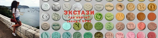 мескалин Алексеевка