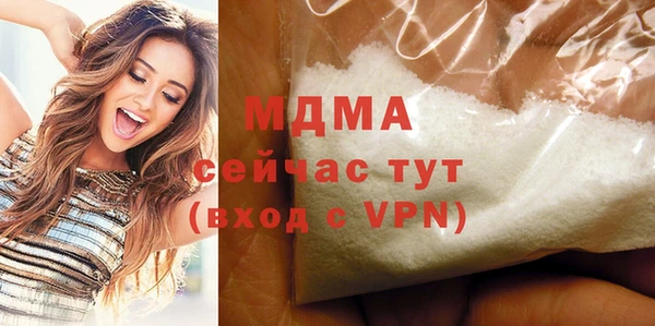 стаф Алзамай