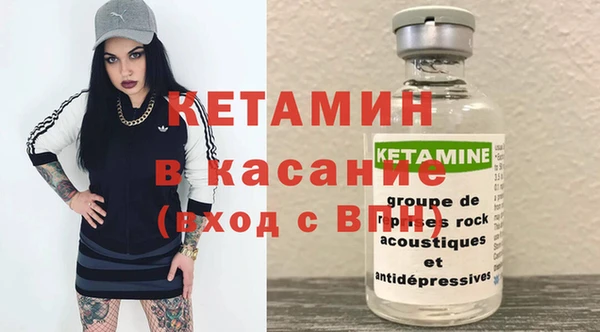 кокаин Алексин