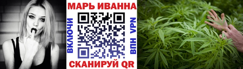 Конопля сатива  Камбарка 